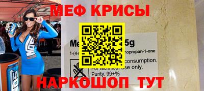 стаф Свободный