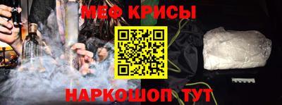 стаф Свободный