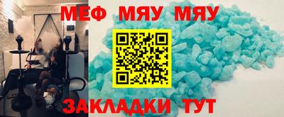 стаф Свободный