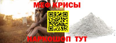 ГАЛЛЮЦИНОГЕННЫЕ ГРИБЫ Славгород