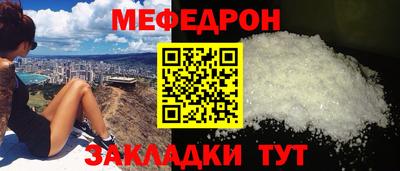стаф Свободный