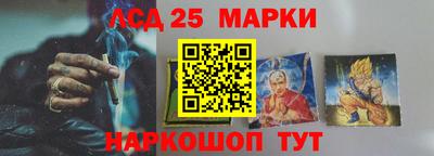 стаф Свободный