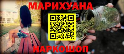 стаф Свободный