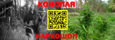 мефедрон Северобайкальск