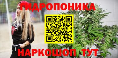 меф Севастополь
