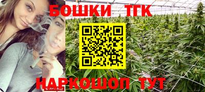 стаф Свободный