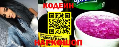 меф Севастополь