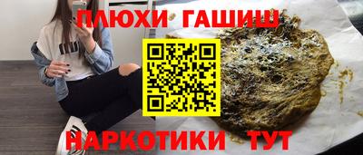 стаф Свободный