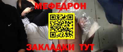 стаф Свободный