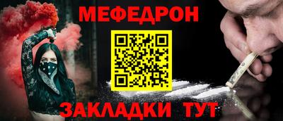 стаф Свободный