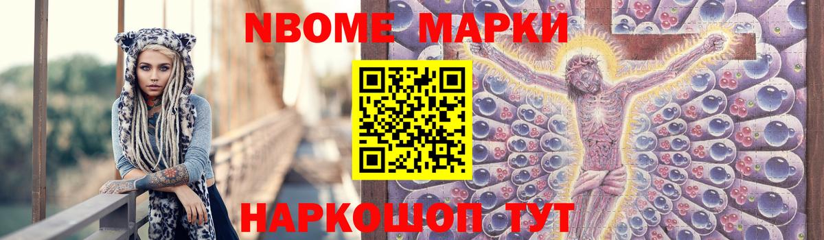 ЛСД экстази ecstasy  Лсд 25 экстази кислота  Нижневартовск  Вход с VPN 